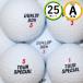A разряд 25 шт Dunlop DDH Tour специальный хорошая вещь белый Lost Ball бесплатная доставка 