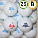 . растояние важность Dunlop 25 лампочка B разряд . растояние возможности Lost Ball бесплатная доставка 