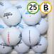 25 шт DUNLOP SUPER HI-BRID B разряд hybrid Dunlop б/у Lost Ball бесплатная доставка 