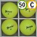  тренировка лампочка Srixon Z-star 50 лампочка C разряд . служит нет можно использовать * оптимальный для тренировки Lost Ball бесплатная доставка Z Star год смешивание 