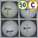  тренировка лампочка Srixon Z-star xv 50 лампочка C разряд . служит нет можно использовать * оптимальный для тренировки Lost Ball бесплатная доставка старый модель 
