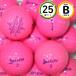 25 шт SRIXON SF LADY розовый цвет B разряд Dunlop Srixon б/у Lost Ball бесплатная доставка 