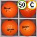  тренировка лампочка Srixon Z-star 50 лампочка C разряд orange оптимальный для тренировки Lost Ball бесплатная доставка Z Star год смешивание 
