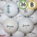 36 шт Srixon to рис ta-B разряд Dunlop TRI STAR б/у Lost Ball бесплатная доставка 