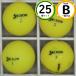 . растояние важность Srixon distance 25 лампочка B разряд . растояние возможности Lost Ball бесплатная доставка смешивание желтый Dunlop цвет 