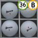. растояние важность Srixon distance 36 лампочка B разряд . растояние возможности Lost Ball бесплатная доставка 36 шт смешивание SRIXON Dunlop 