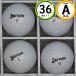 A разряд тщательно отобранный Srixon distance 36 лампочка царапина почти нет * высокое качество Lost Ball бесплатная доставка Dunlop 