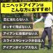 �~�j�w�b�h�A�C�A�� �������w�b�h �S���t���K��� �X�C���O ���K �g��������t�� ���b�X���h���� �_�t���\�h �~�[�g���A�b�v �S���t�@�{ GOLFavo �֘A�摜4