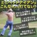 �~�j�w�b�h�A�C�A�� �������w�b�h �S���t���K��� �X�C���O ���K �g��������t�� ���b�X���h���� �_�t���\�h �~�[�g���A�b�v �S���t�@�{ GOLFavo �֘A�摜5