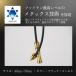 RAKUWA�l�b�N���X �e�[�p�[ �֘A�摜2