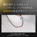 RAKUWA�l�b�N���X �e�[�p�[ �֘A�摜3