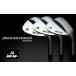 JBEAM BM-FORGED WEDGE HEAD надежный J beam ателье сборка J beam Wedge стандартный товар 