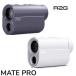 R2G MATE PRO Laser дальномерное оборудование a-ru two ji- Mate Pro 