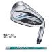  одиночный товар железный XXIO 14 XXIO14 железный N.S.PRO 850GH neo DST steel вал #5 / AW / SW / Dunlop мужской стандартный товар 