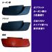 200�n �n�C�G�[�X 4�^ 5�^ 6�^ 7�^ 8�^ �W�� ���C�h �h�A �n���h�� �v���e�N�^�[ ���o�[ �u���b�N �J�[�{���� 6p �n���h���J�o�[ �֘A�摜2