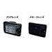 S500P S510P �n�C�[�b�g �g���b�N �O�� ��� LED �o�b�N�����v �X���[�N �N���A �W�����{ �_�C�n�c �y�g�� �֘A�摜1