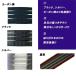 S500P S510P �n�C�[�b�g �g���b�N �O�� ��� �X�J�b�t�v���[�g ���E�Z�b�g �J�[�{���� �V���o�[ �u���b�N �n�C�[�b�g �W�����{ �y�g�� �K�[�h �֘A�摜1