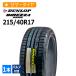 2026�N�� 215/40R17 �o���u�t�� �_�����b�v(DUNLOP) DIREZZA DZ102 4�{���z49,900�~ �T�}�[�^�C��