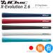 �y���[���֔z������10�{�Z�b�g�z�C�I�~�b�N IOmic X �G�{�����[�V���� 2.6 �E�b�h���A�C�A���p�O���b�v �iM60 �o�b�N���C���L�E���j X-EVOL �y�S���t�z