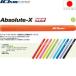  рукоятка Golf короткая клюшка для Io mik absolute X ( mid размер ) ABSOLUTEX
