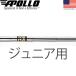 ե ɥ饤С ݥ ˥  å Apollo Junior Steel wood APMJR