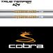 [ все производитель оригинальная деталь использование ] Cobra hybrid для оригинальный рукав имеется вал True Temper DG HT steel железный 
