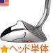  Golf детали Wedge дробилка head одиночный товар e-sa-XKf риппер head ( правый удар для / левый удар для /46°) CP1026H