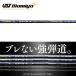  Srixon ZXi hybrid для сменный рукав имеется вал UST Mamiya LIN-Q ( ссылка ) EX hybrid 