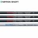  Srixon ZXi сменный рукав имеется вал Nippon Shaft N.S.Pro GT 500/600/700/Elegance Driver 