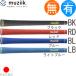  рукоятка Golf дерево для металла muziik dry Compound Raver soft DCRS