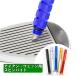  Golf Club maintenance supplies iron Wedge for spin bite ( all 5 color ) groove cut tool cleaning .DY020920