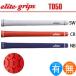  рукоятка Golf дерево для металла Elite Tour Dominator TD50 белый красный темно-синий ELITE-TD50-COLOR