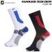  Golf socks socks foot Joy nano lock Tec Crew (Foot Joy NANO LOCK TECH CREW) FJSK146 [ Japan regular goods ]