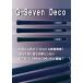 �y2026�N���f���z�G�X�e�B�[�G�� STM G-Seven Deco �W�[�Z�u�� �f�R �E�b�h���A�C�A���p�O���b�v �iM60 �o�b�N���C���L�E���jG-SEVEN-DECO �y�S���t�z �֘A�摜2