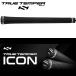  True Temper Icon стандартный (M58*M60) Golf дерево &amp; для металла рукоятка (True Temper Icon Grip)[240 иен почтовая доставка соответствует товар ]GRTT-ICON