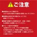�S���t �N���u �p�[�c �X�C���O �E�F�C�g �^�o�^ �V���t�g��p�� (5g�~3) GV-0626 �֘A�摜4