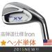  Golf parts iron head single goods e-sa-XV HT height . road specification iron head ( right strike for ) I3719A