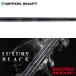  вал Wedge для Nippon Shaft N.S.Promo-das3 люкс черный steel Wedge 