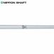  вал для металла Nippon Shaft N.S.Pro V90 steel железный ( одиночный товар )