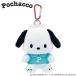  Sanrio Pochacco мяч для гольфа сумка герой Kitty Chan конкурсный приз . товар SANRIO2-POUCH PCBP002
