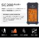 �y���K�戵�X�z �{�C�X�L���f�B SC200�v���X �X�C���O�L���f�B ���^��������� �iVoice Caddie swing caddie sc200plus�j SC200PLUS �֘A�摜2