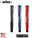  wing (WINN) 2024 Excel короткая клюшка рукоятка jumbo свет piste ru( все 3 цвет ) Golf короткая клюшка для WN-J8L