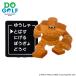  Dragon Quest Golf (DQGOLF) значок go- Lem Monstar герой гонг ke подарок подарок свет X-690-GOLEM