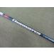  Mitsubishi Chemical Diamana TB60(X) 40.5 дюймовый /X/0[1892]