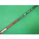 S[171478] Tour AD VF-5 5W для (S) TaylorMade для рукав /S/0