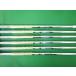 S[176069] динамик Gold D.S.T 5I~P 6шт.@(S200)/S200/0