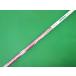 S[168534] ROMBAX FW65 розовый 42 дюймовый (S)/S/0