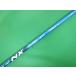 S[172804][TM SAMPLE печать иметь ] SPEEDER NX BLUE 60 5W для (S) TaylorMade для рукав /S/0