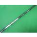 S[172096][TM SAMPLE печать иметь ]Diamana WB63 5W для (S) TaylorMade для рукав /S/0