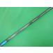 S[173604] TENSEI Pro Blue 1K 60 40.75 дюймовый (S)/S/0